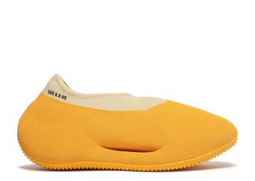 Yeezy Knit Runner 'Sulfur' denemezapt.myshopify.com Zaptila