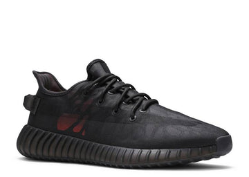 Yeezy Boost 350 V2 'Mono Cinder' denemezapt.myshopify.com Zaptila