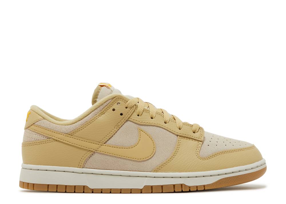 Nike Dunk Low 'Khaki Gum' denemezapt.myshopify.com Zaptila