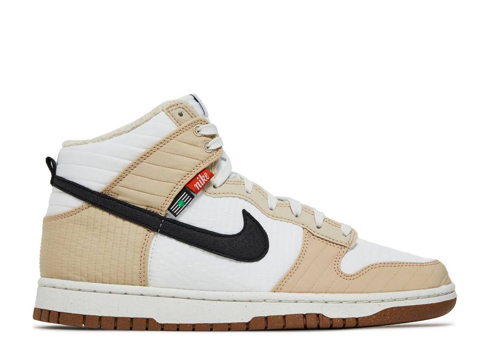 Nike Dunk High Retro Next Nature &lsquo;Rattan&rsquo; denemezapt.myshopify.com Zaptila