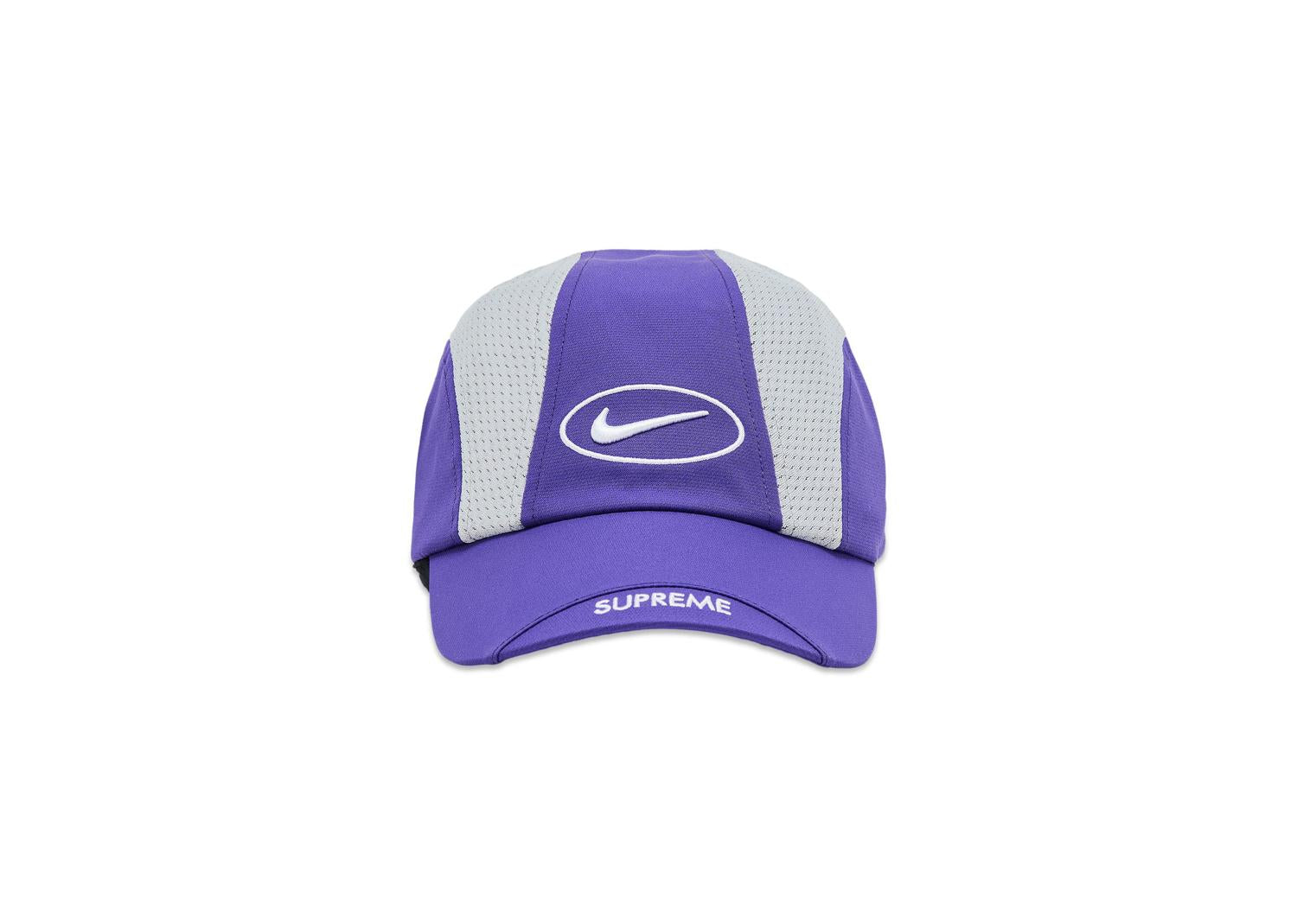 Supreme Nike Running Hat Purple
